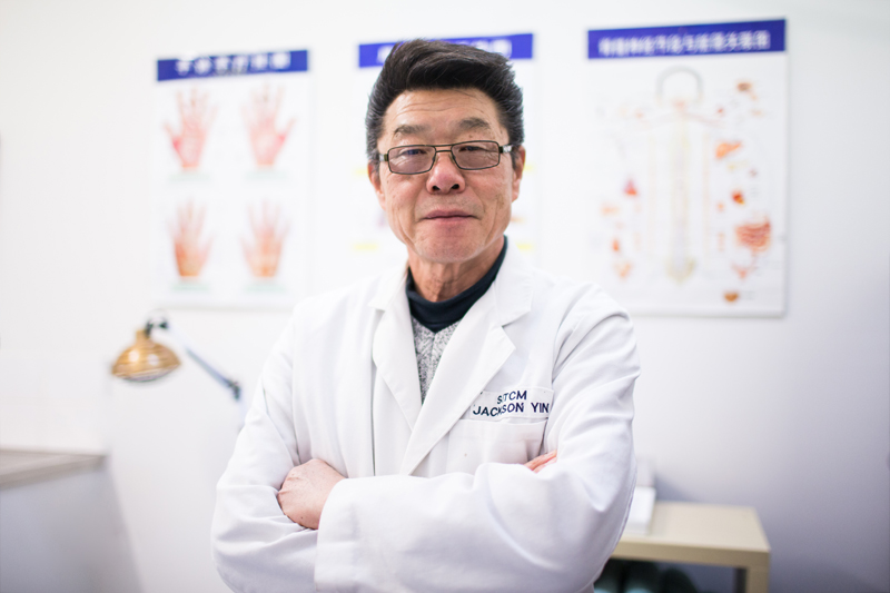 Jackson Yin Acupuncturist Glendale 2285 HealthShare